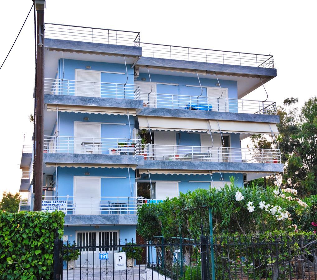 Athena Apartment 아르테미다 외부 사진